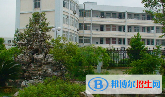 溫嶺職業(yè)中等專業(yè)學校2
