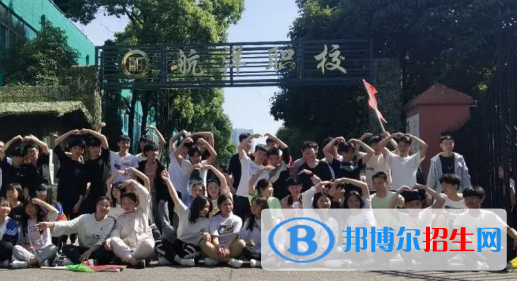 貴陽航洋動漫職業(yè)學(xué)校2022年招生錄取分數(shù)線