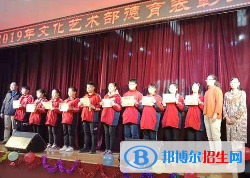 保定市蓮池區(qū)職教中心2022年招生錄取分?jǐn)?shù)線