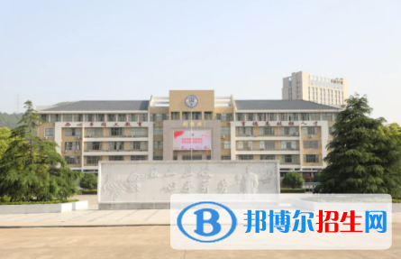 臨海高級職業(yè)中學(xué)2022年報名條件、招生要求、招生對象