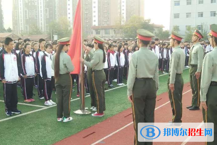 青縣職業(yè)技術(shù)教育中心2022年學(xué)費(fèi)、收費(fèi)多少