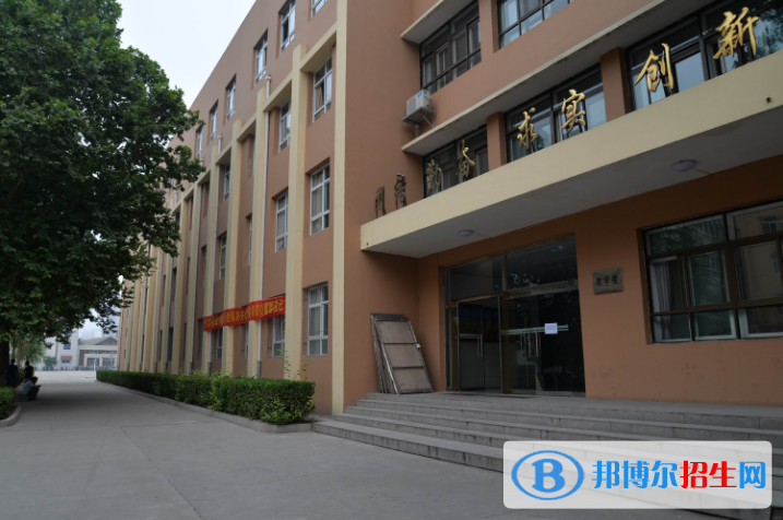河北建筑工程學校2022年招生辦聯(lián)系電話