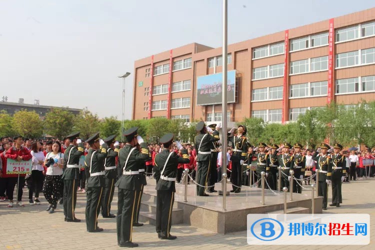 石家莊第七職業(yè)中學2022年招生辦聯(lián)系電話