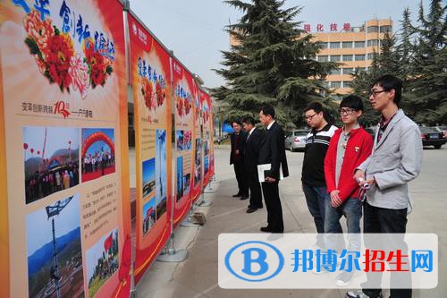 蘭州電力學(xué)校2022年學(xué)費(fèi)、收費(fèi)多少