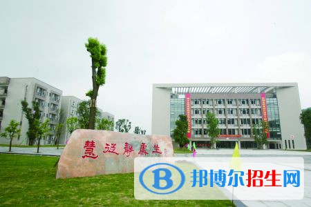石家莊博文職業(yè)中專學(xué)校2022年報(bào)名條件、招生要求、招生對象