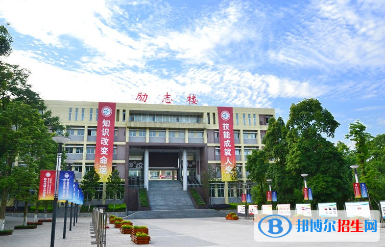 重慶立信職業(yè)教育中心2022年報(bào)名條件、招生要求、招生對(duì)象