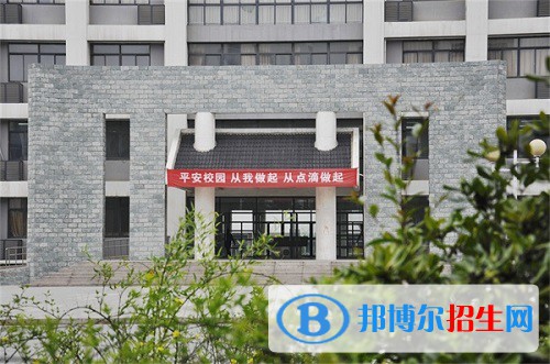 揚(yáng)州高等職業(yè)技術(shù)學(xué)校2022年有哪些專業(yè)
