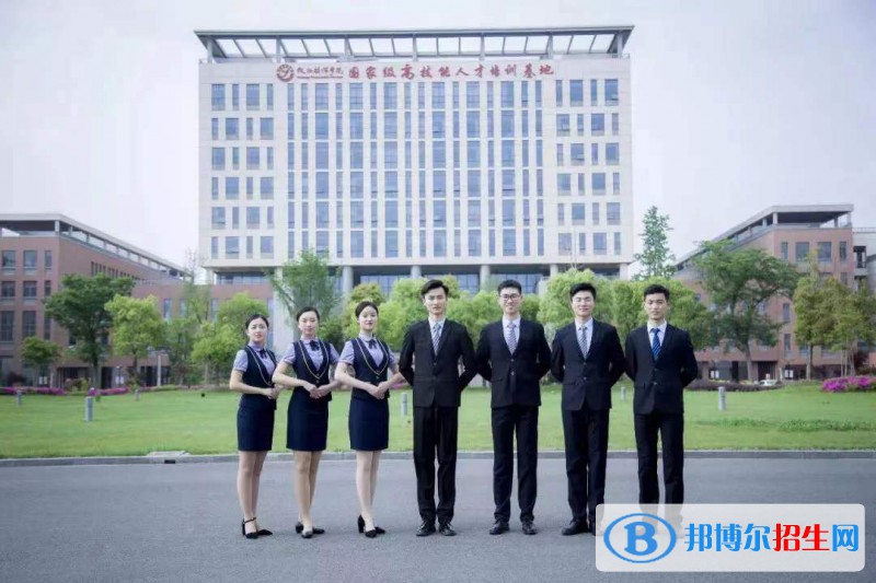 儀征技師學(xué)院2022年報名條件、招生要求、招生對象