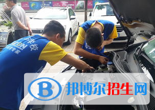 蘭州2022年有汽修學校的大專