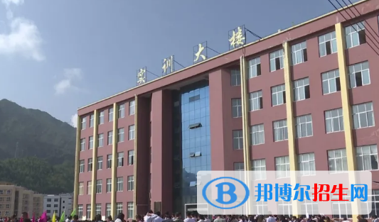 普安中等職業(yè)學(xué)校2022年報(bào)名條件、招生要求、招生對(duì)象