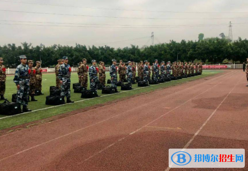 涪陵第一職業(yè)中學(xué)校2022年報名條件、招生要求、招生對象