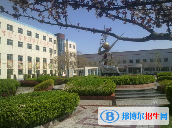 保定市徐水區(qū)職業(yè)技術(shù)教育中心2022年招生簡(jiǎn)章