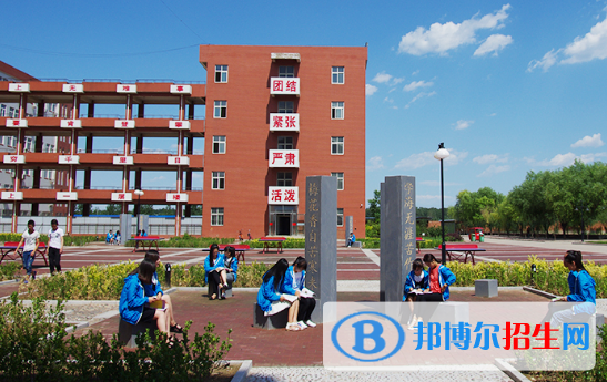 容城職教中心2022年學(xué)費(fèi)、收費(fèi)多少