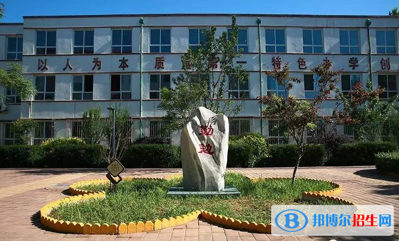 定興縣職業(yè)技術(shù)教育中心2022年招生錄取分?jǐn)?shù)線