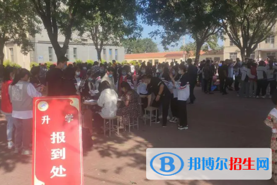 滄縣職業(yè)技術教育中心2022年學費、收費多少
