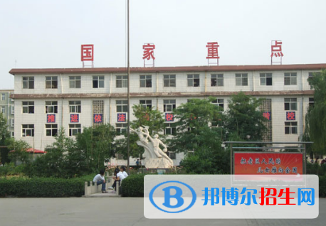 曲陽(yáng)職教中心2022年報(bào)名條件、招生要求、招生對(duì)象
