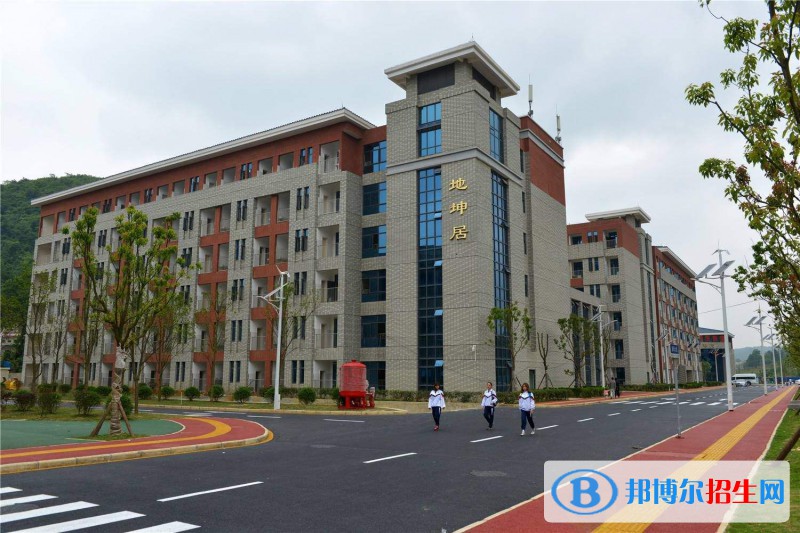 貴州水利電力學校怎么樣、好不好