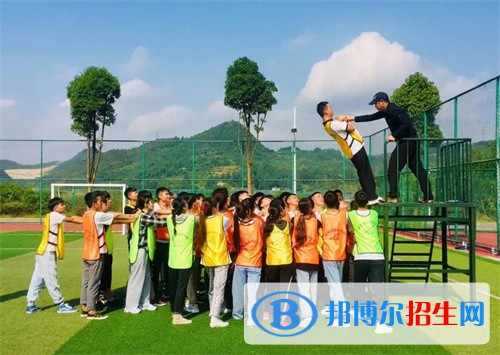 貴州工業(yè)職業(yè)技術(shù)學(xué)院中專部2022年報名條件、招生要求、招生對象