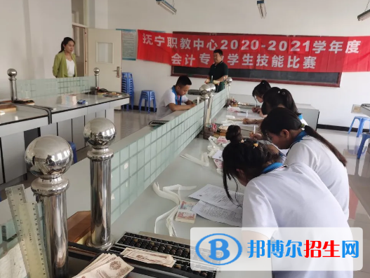 撫寧職教中心2022年報(bào)名條件、招生要求、招生對(duì)象