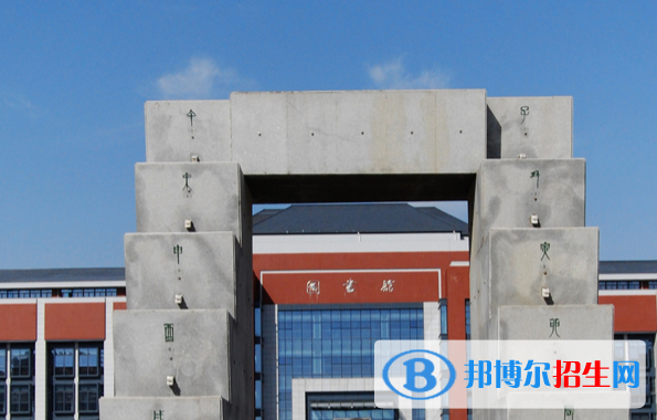 南京2022年什么鐵路學校就業(yè)好