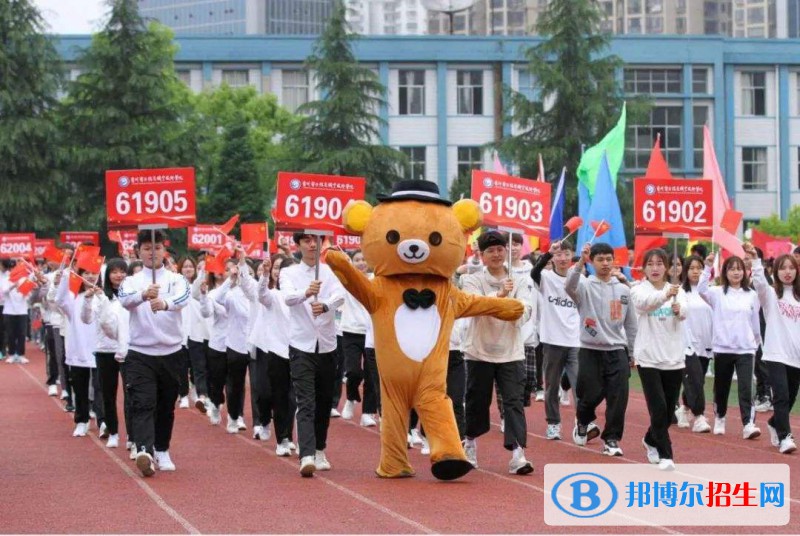 貴州電子信息職業(yè)技術學院(中職部)2022年報名條件、招生要求、招生對象