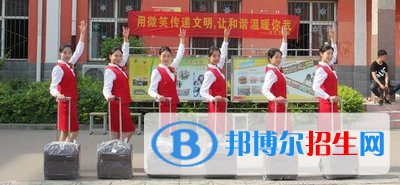 邢臺職教中心怎么樣、好不好