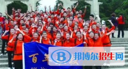 成都百年農(nóng)工子弟職業(yè)學校2022年招生辦聯(lián)系電話
