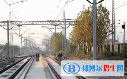 南京2022年哪個大專學(xué)校鐵路學(xué)校好