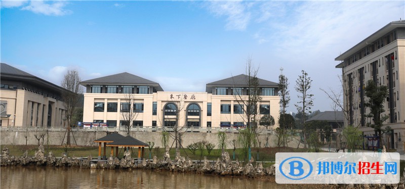 四川省浦江中學(xué)2022年學(xué)費(fèi)、收費(fèi)多少
