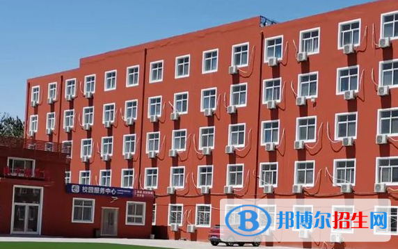 河北2022年最好的軌道交通學校