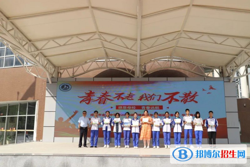 成都市金牛中學(xué)怎么樣、好不好