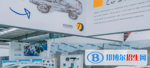 成都2022年汽修學(xué)校什么學(xué)歷