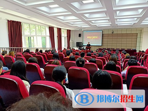 重慶幼兒師范高等專科學(xué)校網(wǎng)站網(wǎng)址