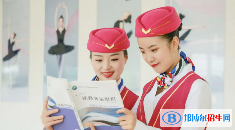 河北2022年軌道交通學校什么專業(yè)適合女生