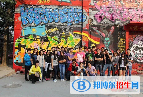 北京求實(shí)職業(yè)學(xué)校2022年學(xué)費(fèi)、收費(fèi)多少