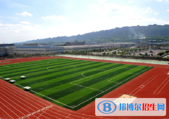 重慶2022年初中生可以上的軌道交通學(xué)校