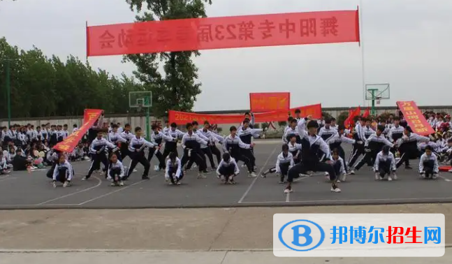 漯河市舞陽中等專業(yè)學(xué)校2022年招生辦聯(lián)系電話
