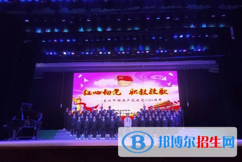 湘潭縣就業(yè)職業(yè)技術學校2022年有哪些專業(yè)