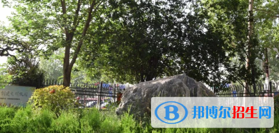 淄博信息工程學(xué)校2022年學(xué)費(fèi)、收費(fèi)多少