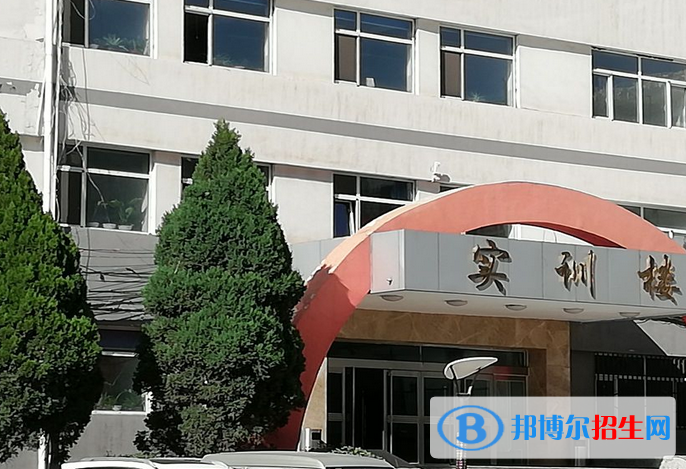 山西貿(mào)易學校2022年報名條件、招生要求、招生對象