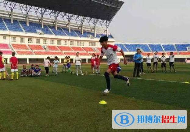 長治體育運(yùn)動(dòng)學(xué)校2022年怎么樣、好不好