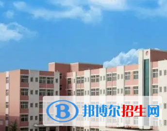 邯鄲旅游外事中等專業(yè)學校2022年地址在哪里
