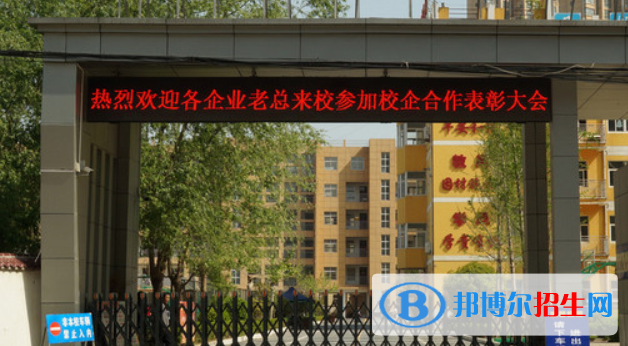 阜陽(yáng)市醫(yī)藥科技工程學(xué)校