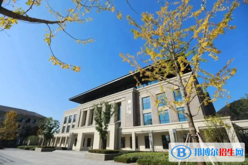富陽中學(xué)國際部2022年學(xué)費標(biāo)準(zhǔn)