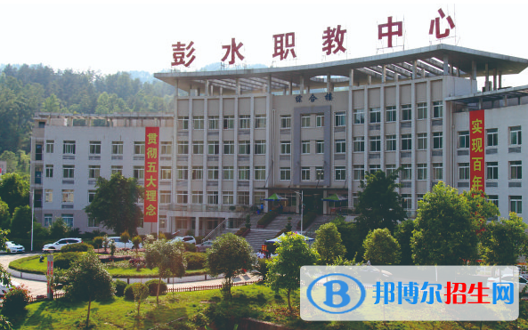 重慶2022年中專建筑學校都有什么專業(yè)