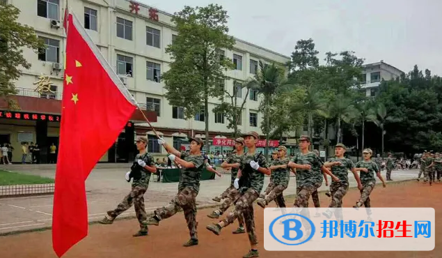 內(nèi)江鐵路機(jī)械學(xué)校2022年網(wǎng)站網(wǎng)址