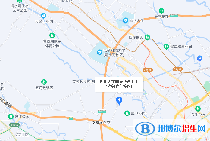 四川大學附設華西衛(wèi)生學校2022年地址在哪里