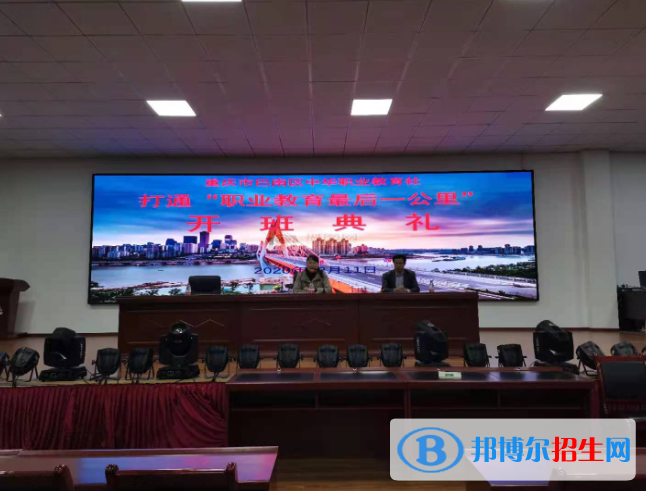重慶2022年好點(diǎn)的技術(shù)建筑學(xué)校
