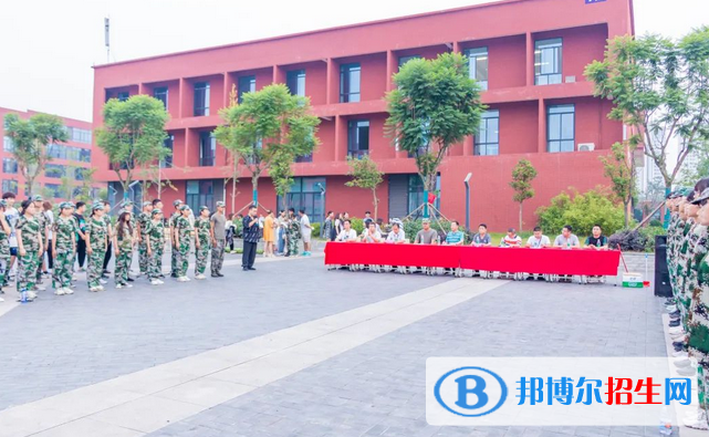 四川省經(jīng)濟(jì)管理學(xué)校2022年招生辦聯(lián)系電話
