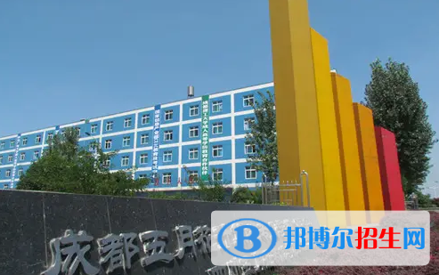 四川五月花專修學院2022年網站網址